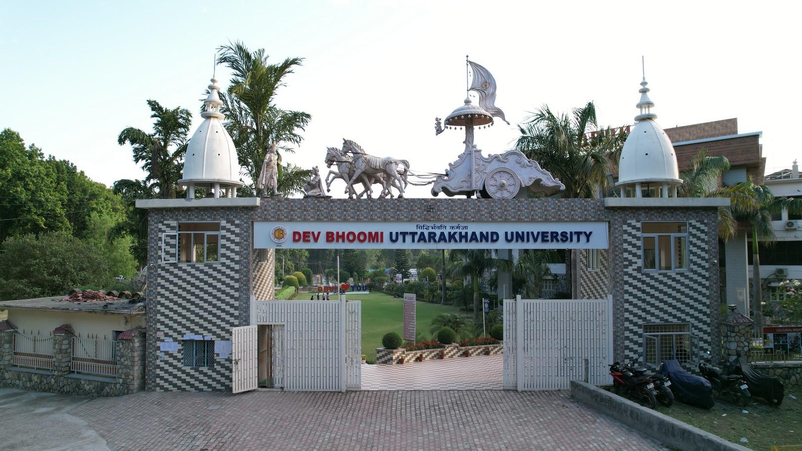 Dev Bhoomi Uttarakhand University image 1